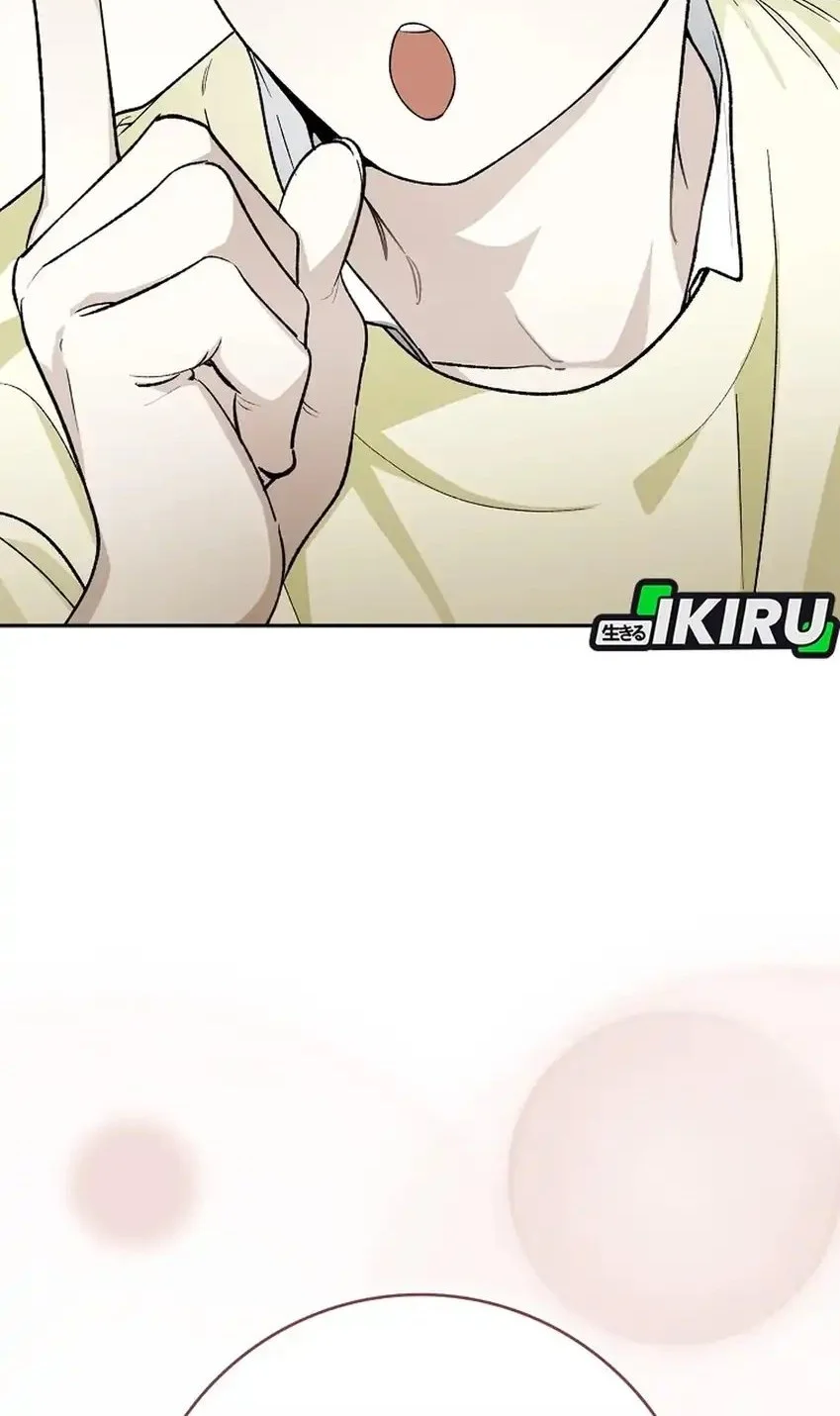 Rookie but One-in-a-Million Actor Chapter 73 - halaman 44
