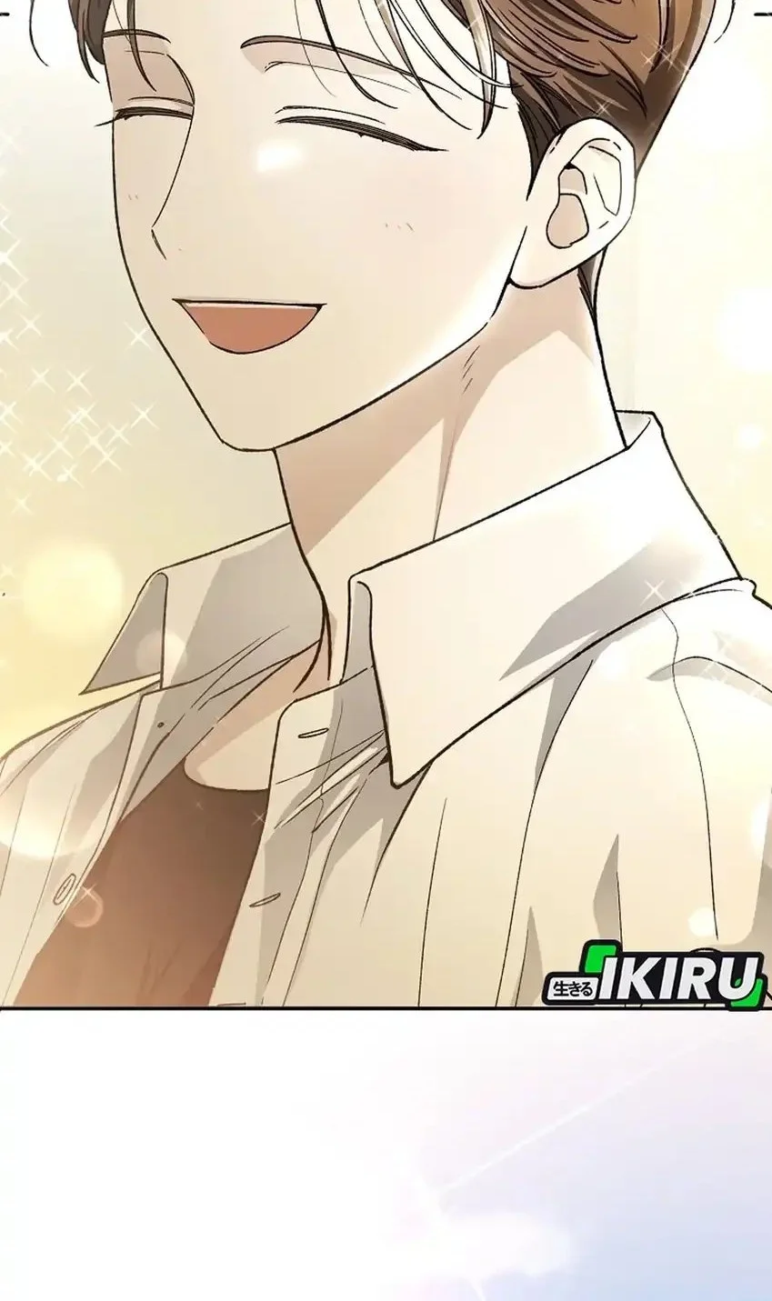 Rookie but One-in-a-Million Actor Chapter 73 - halaman 48