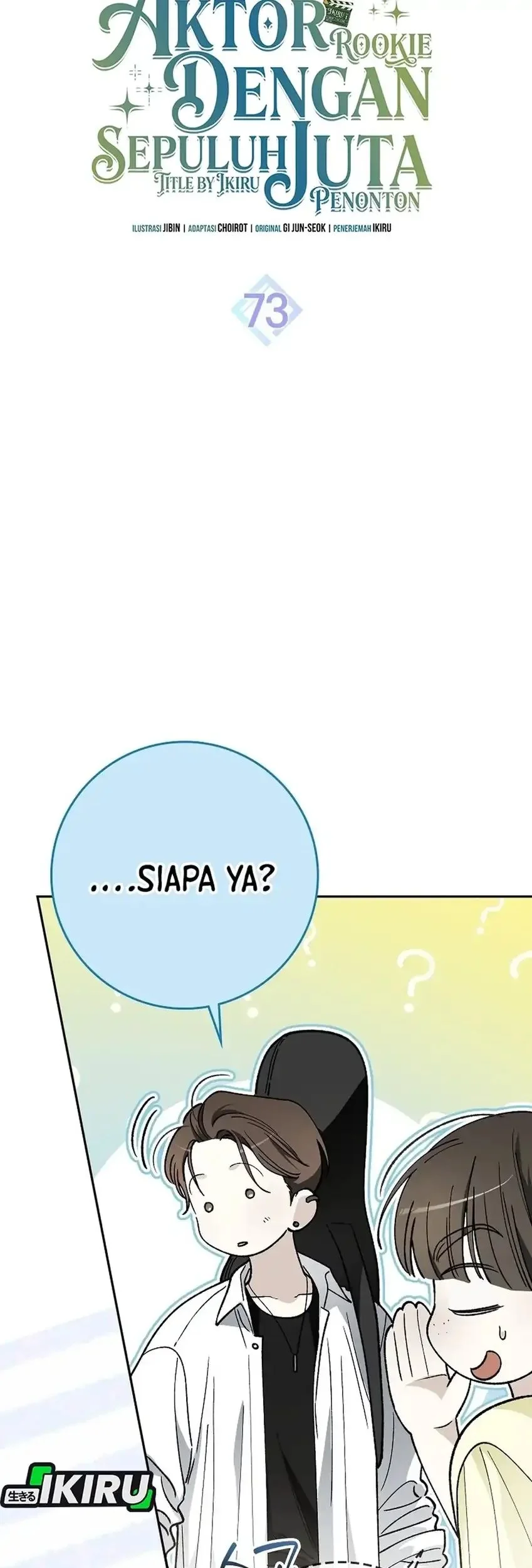 Rookie but One-in-a-Million Actor Chapter 73 - halaman 5