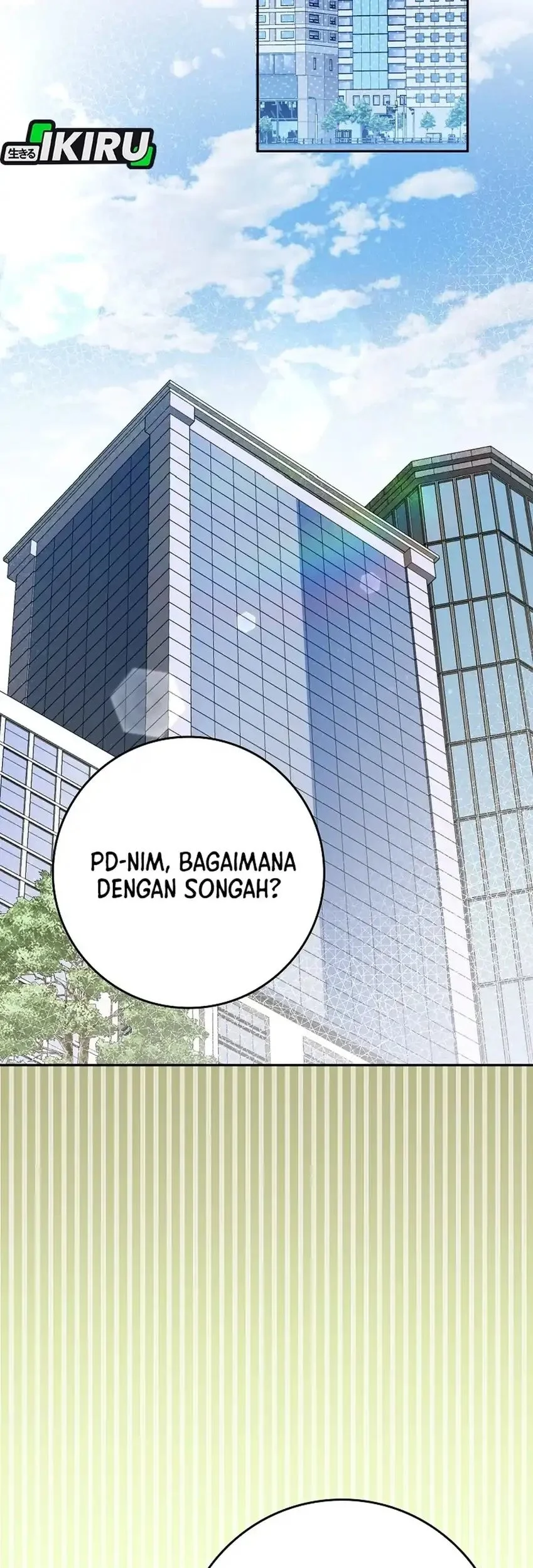 Rookie but One-in-a-Million Actor Chapter 73 - halaman 51