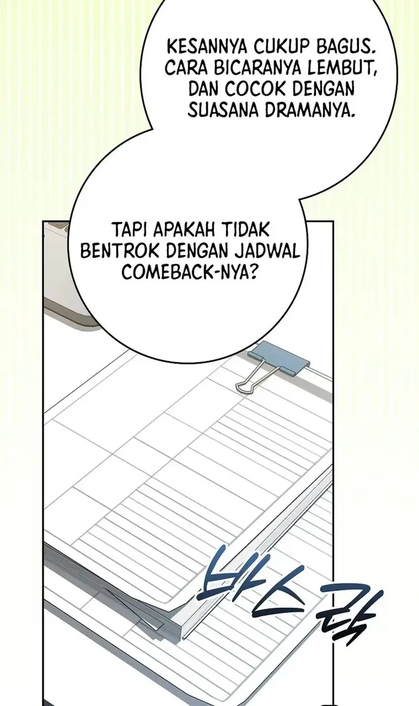 Rookie but One-in-a-Million Actor Chapter 73 - halaman 52