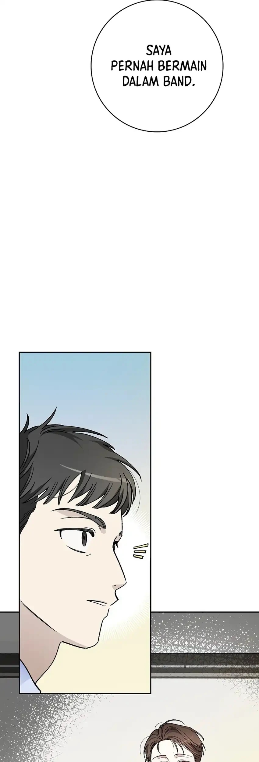 Rookie but One-in-a-Million Actor Chapter 74 - halaman 17