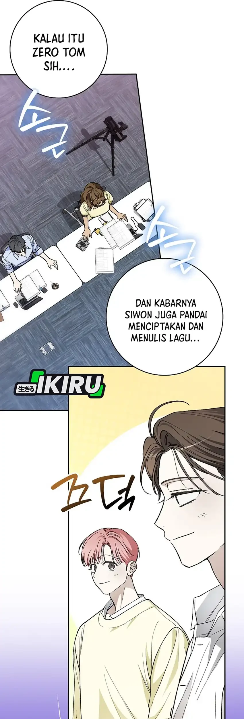 Rookie but One-in-a-Million Actor Chapter 74 - halaman 31