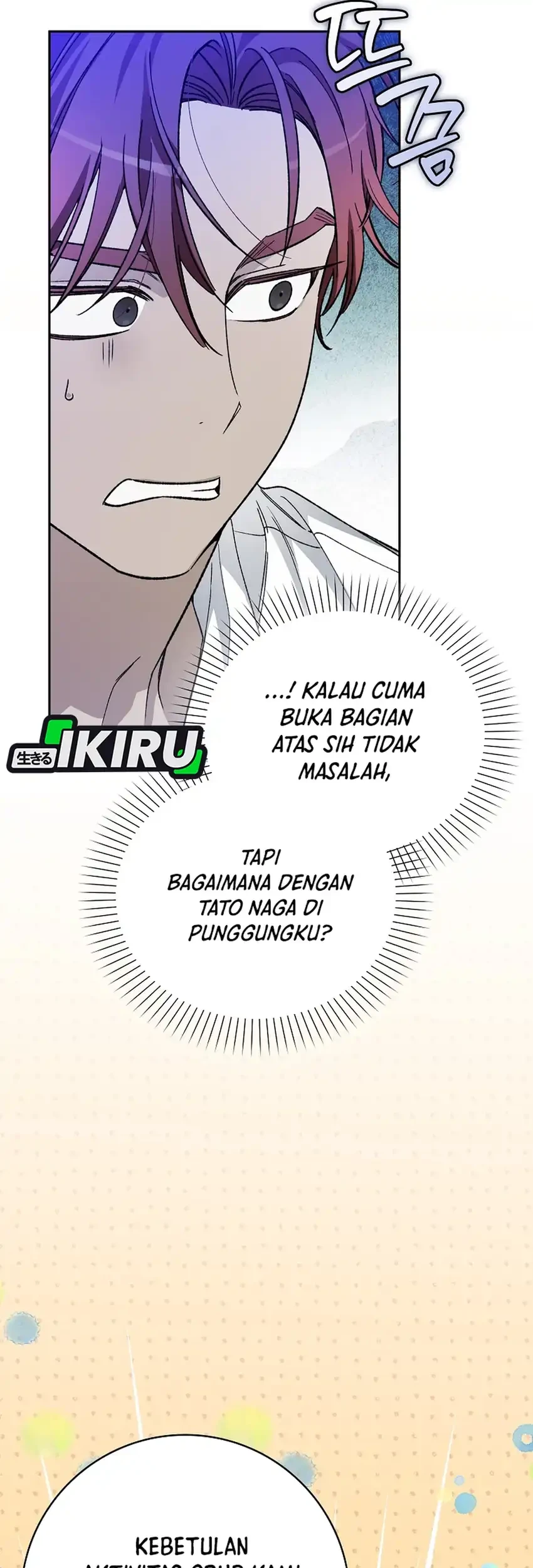 Rookie but One-in-a-Million Actor Chapter 74 - halaman 35