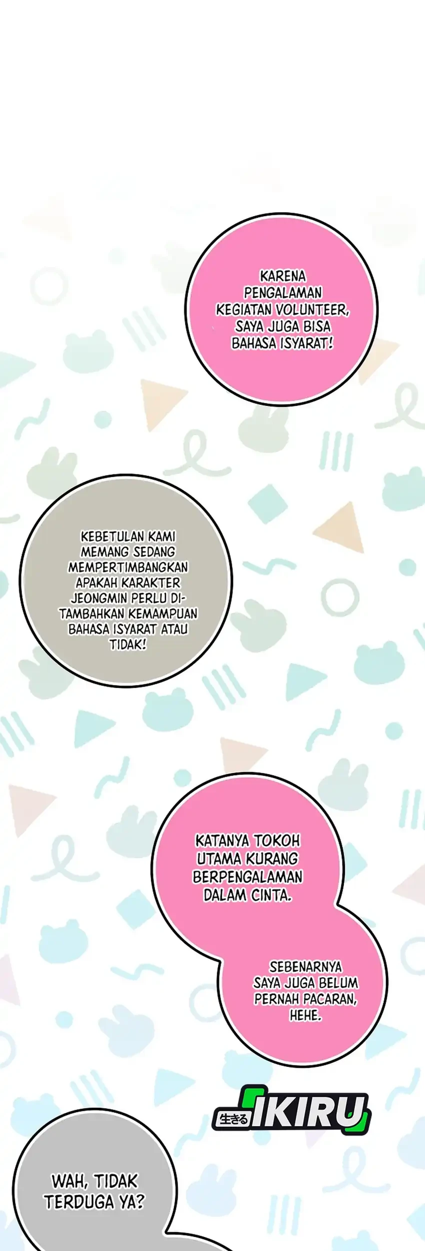 Rookie but One-in-a-Million Actor Chapter 74 - halaman 39