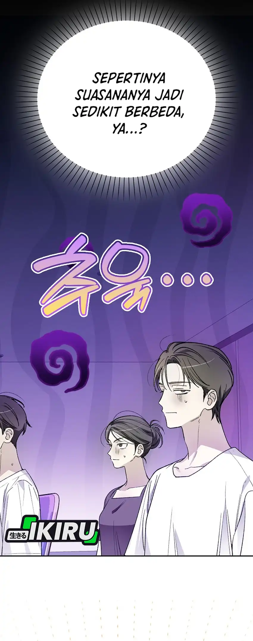 Rookie but One-in-a-Million Actor Chapter 74 - halaman 43