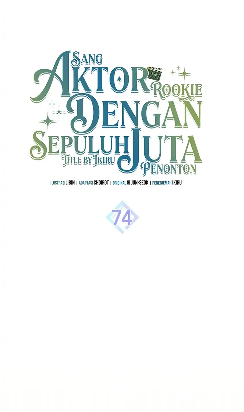 Rookie but One-in-a-Million Actor Chapter 74 - halaman 45
