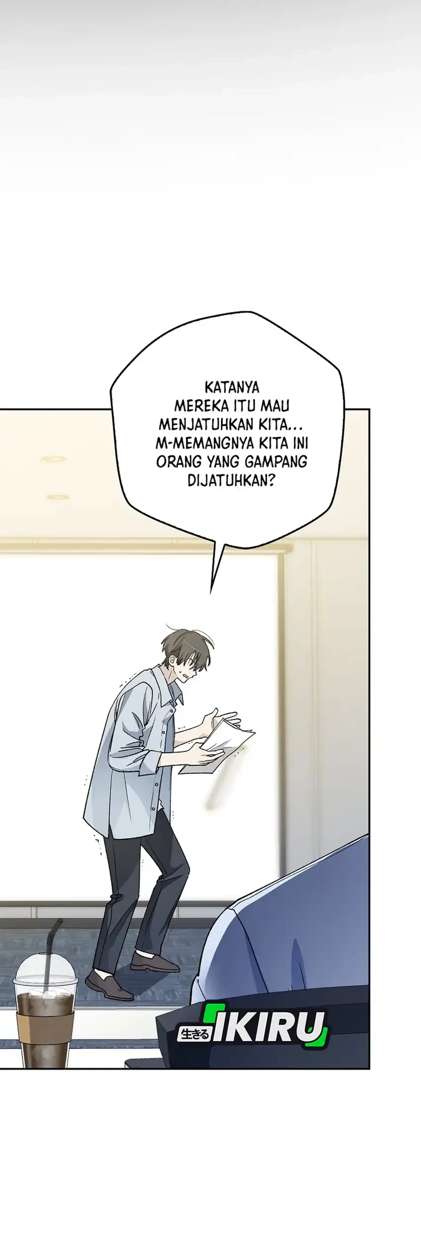 Rookie but One-in-a-Million Actor Chapter 74 - halaman 52