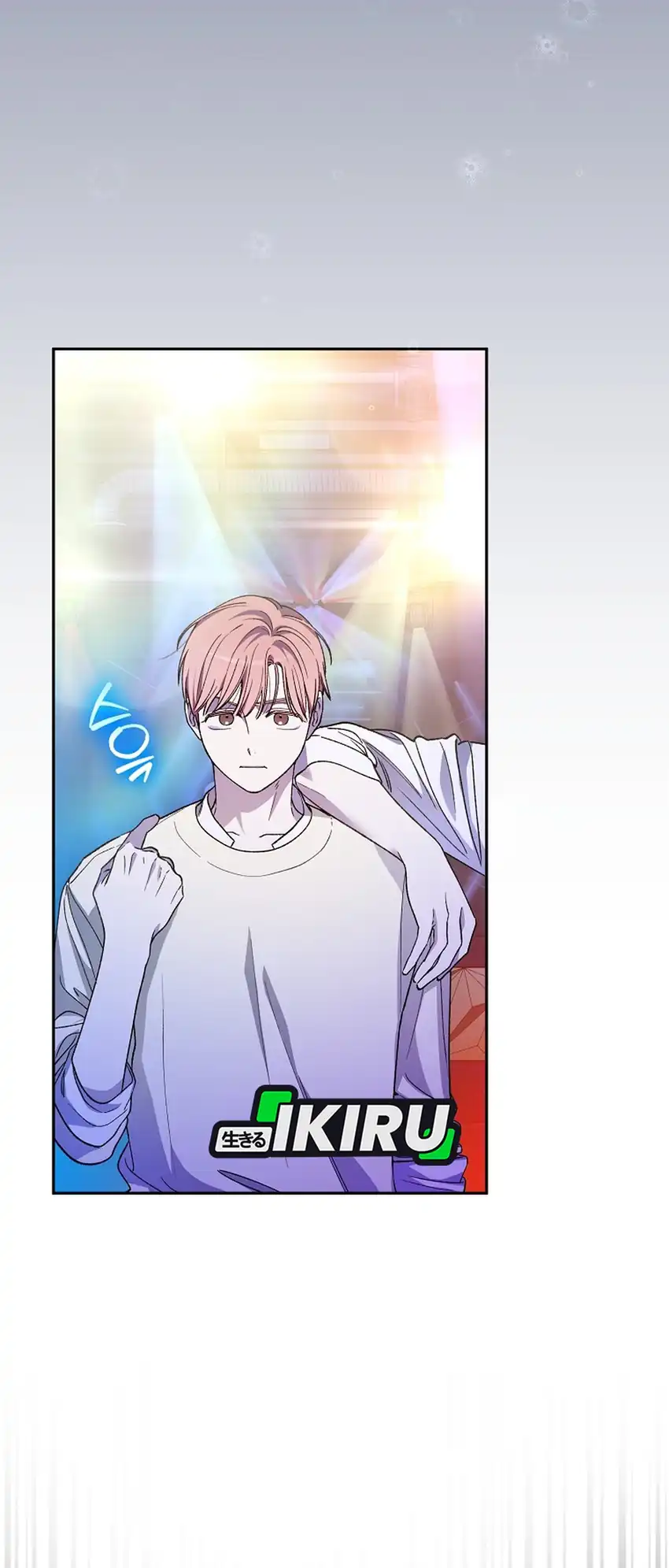 Rookie but One-in-a-Million Actor Chapter 74 - halaman 70