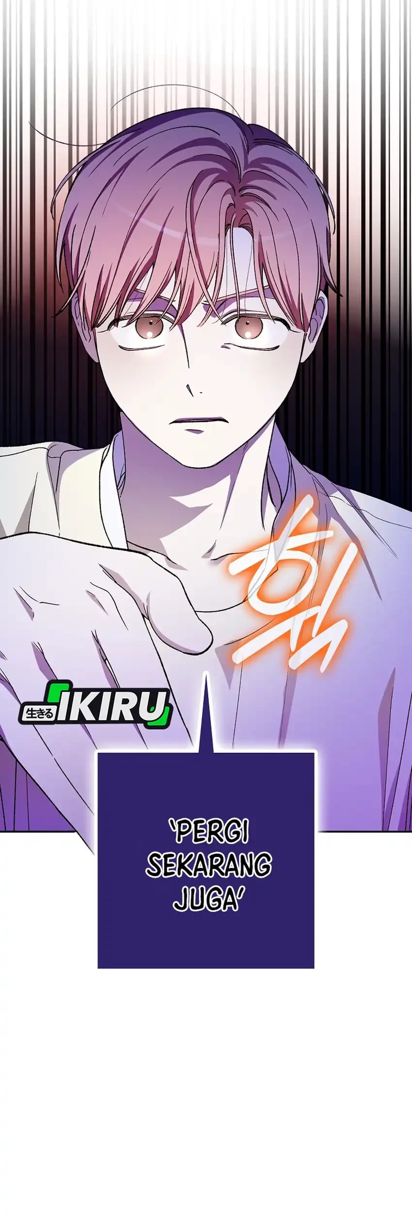 Rookie but One-in-a-Million Actor Chapter 74 - halaman 71