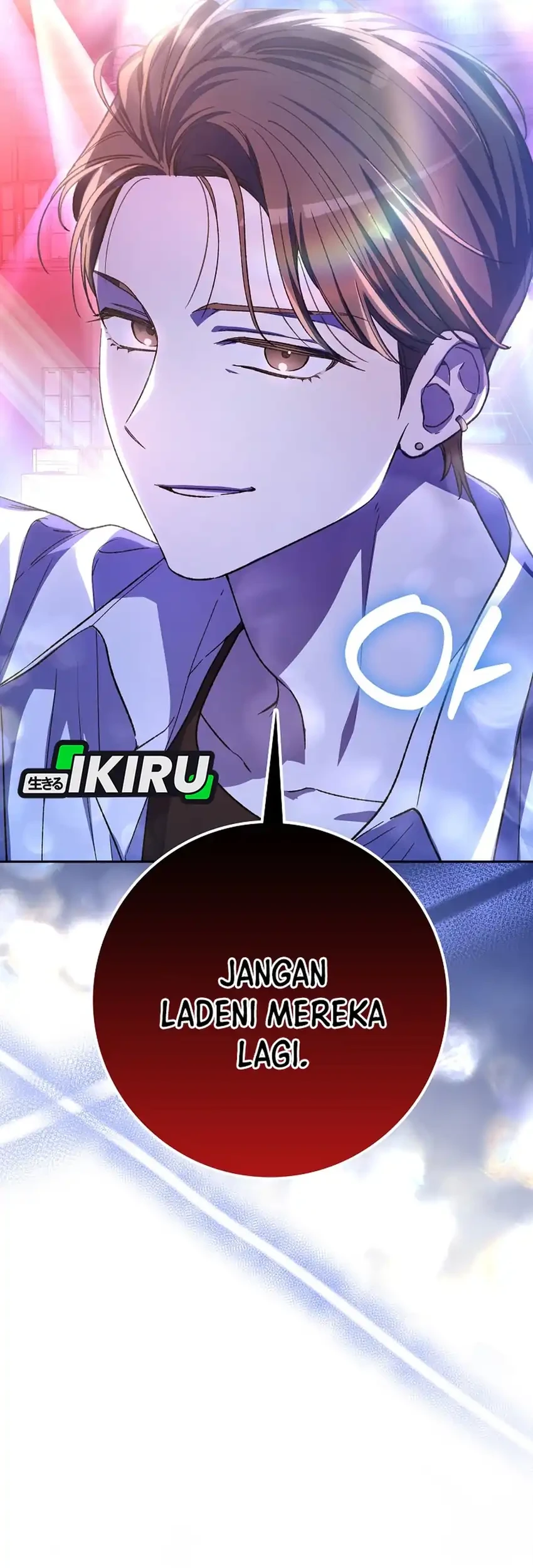 Rookie but One-in-a-Million Actor Chapter 74 - halaman 74