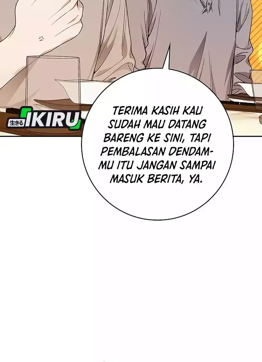 Rookie but One-in-a-Million Actor Chapter 75 - halaman 14