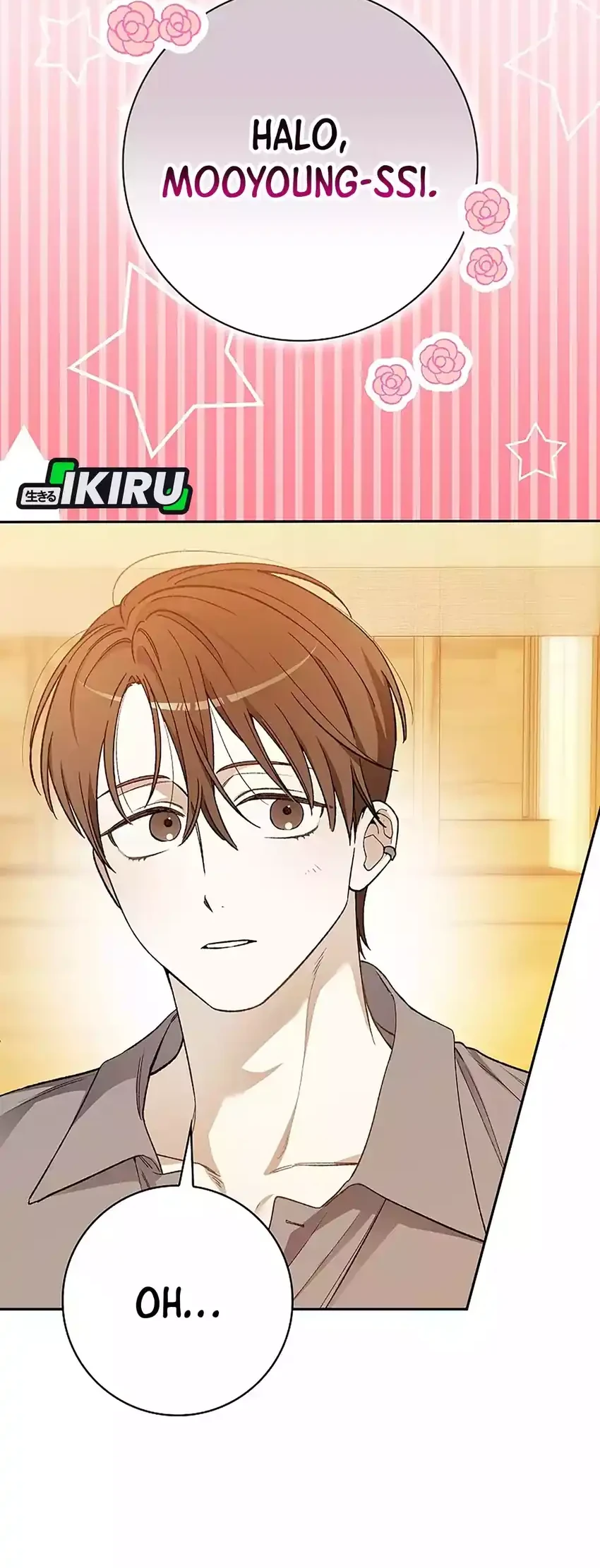 Rookie but One-in-a-Million Actor Chapter 75 - halaman 16