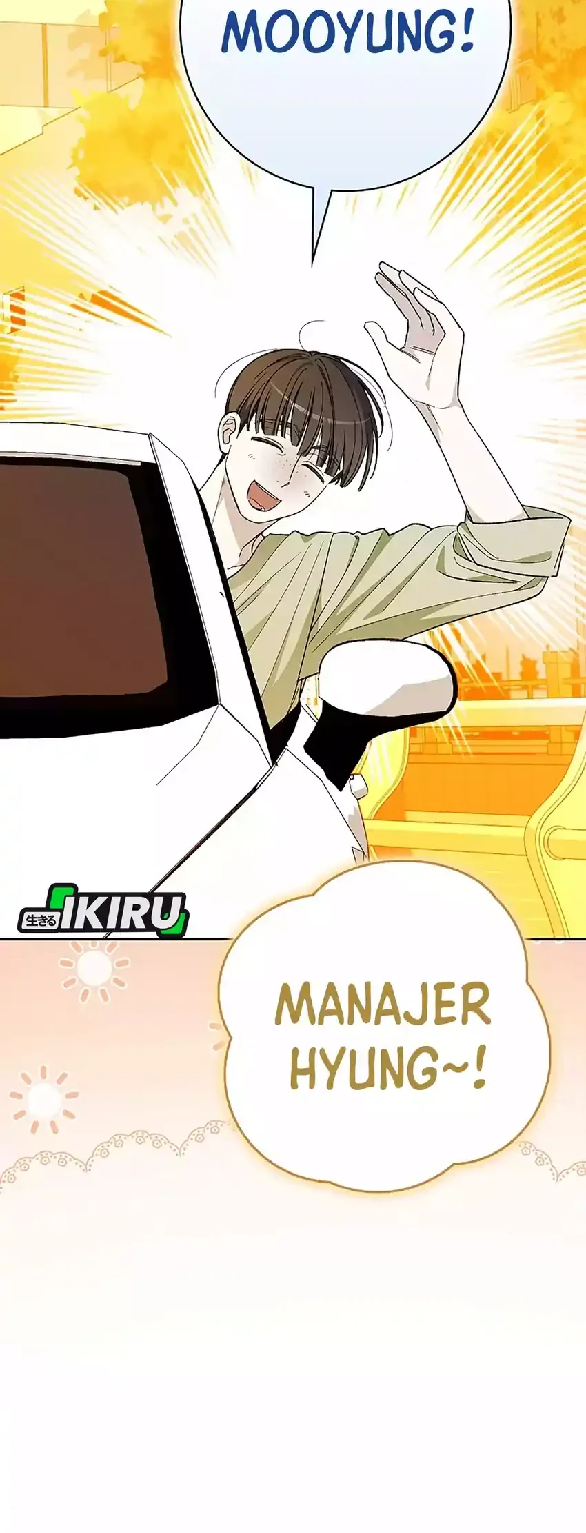 Rookie but One-in-a-Million Actor Chapter 75 - halaman 2