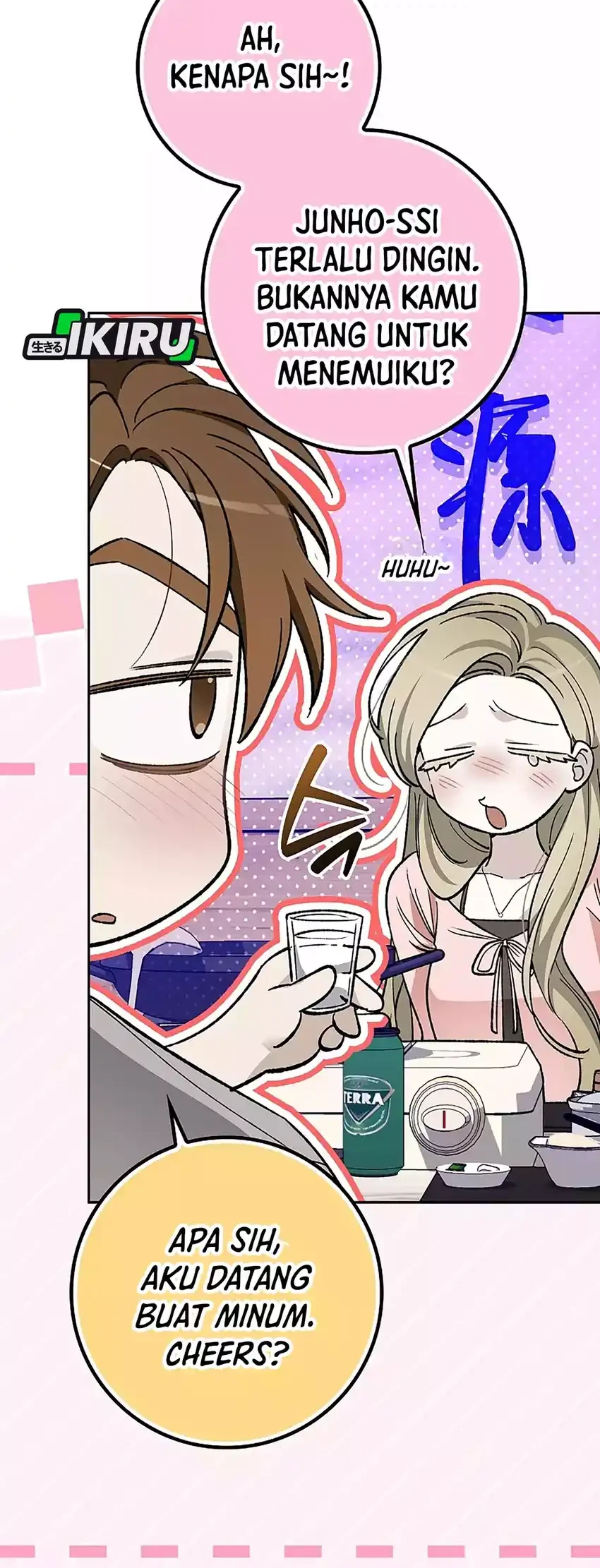 Rookie but One-in-a-Million Actor Chapter 75 - halaman 26
