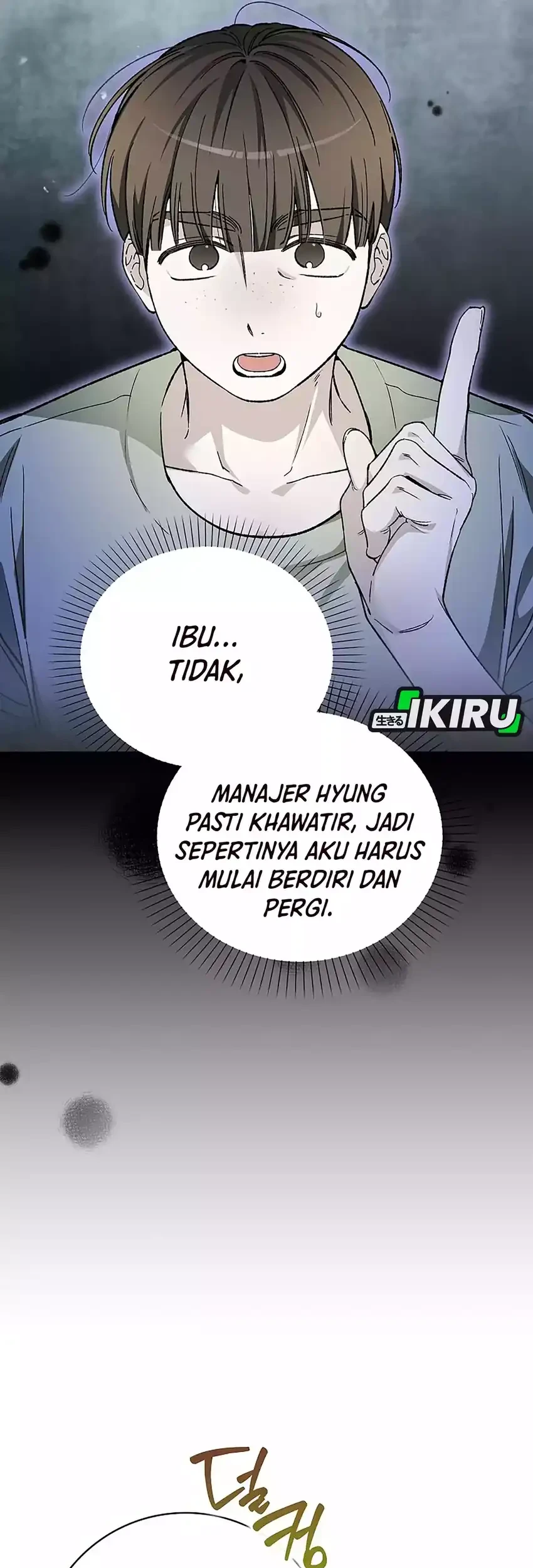 Rookie but One-in-a-Million Actor Chapter 75 - halaman 31