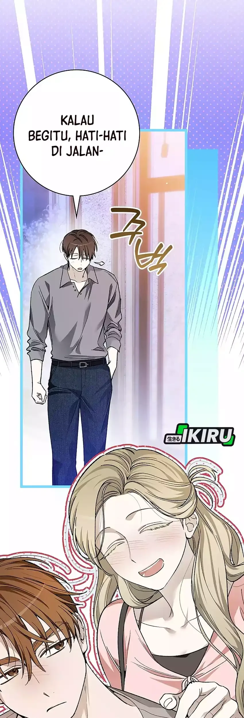 Rookie but One-in-a-Million Actor Chapter 75 - halaman 35