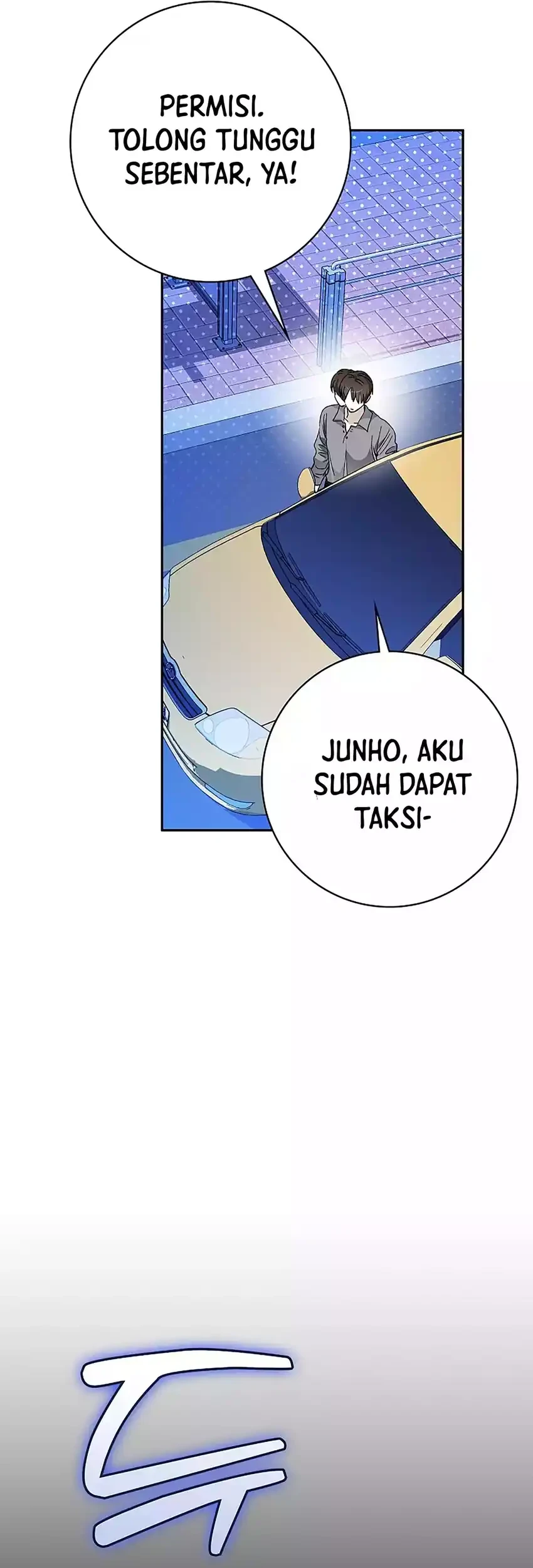 Rookie but One-in-a-Million Actor Chapter 75 - halaman 39