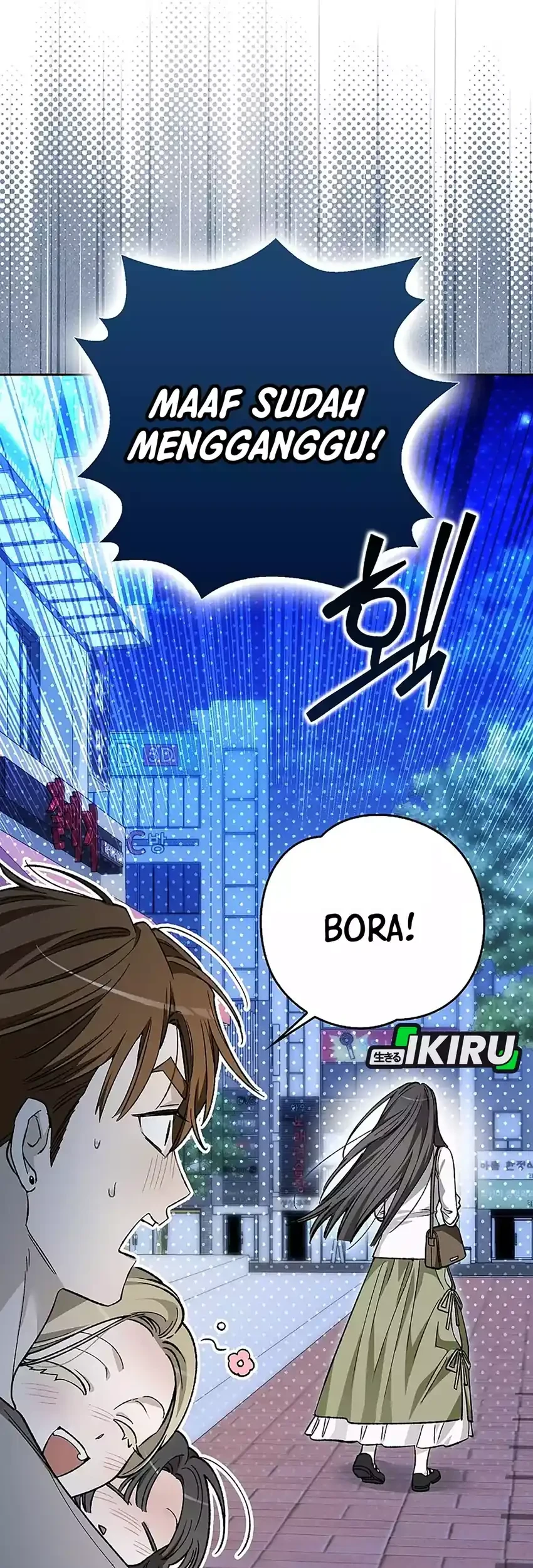 Rookie but One-in-a-Million Actor Chapter 75 - halaman 46