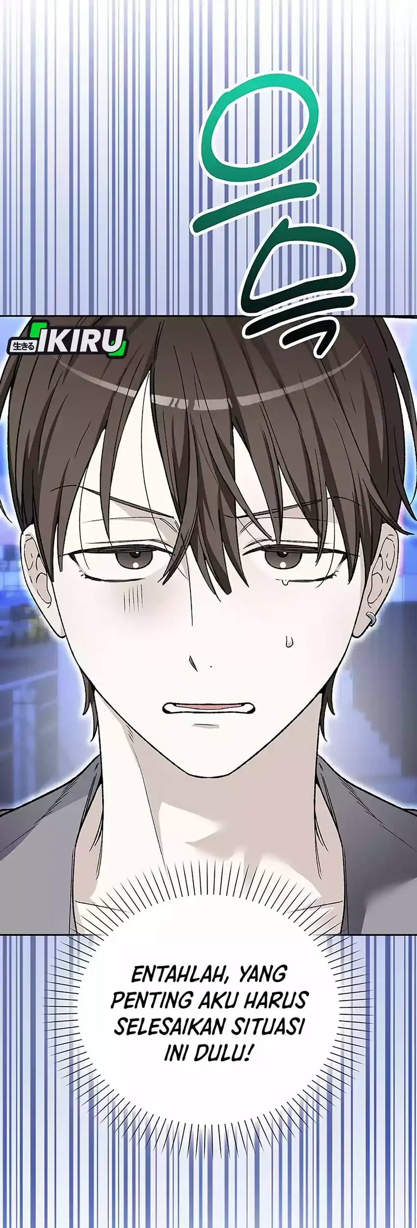 Rookie but One-in-a-Million Actor Chapter 75 - halaman 50