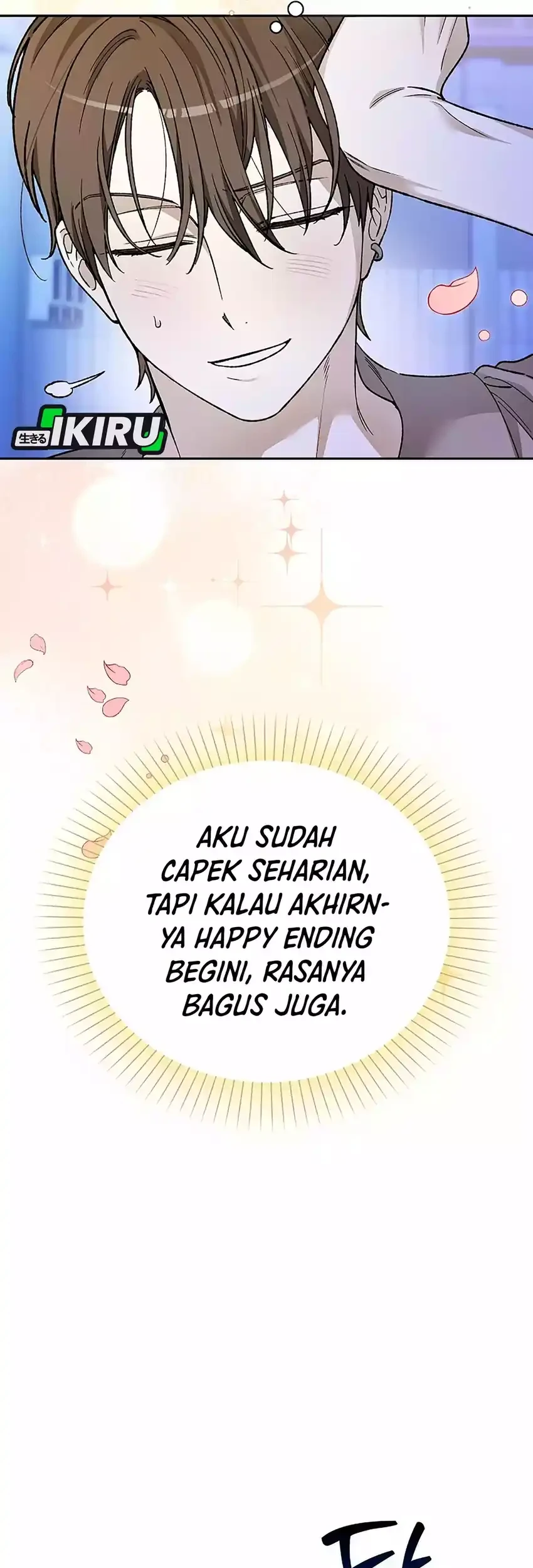 Rookie but One-in-a-Million Actor Chapter 75 - halaman 68