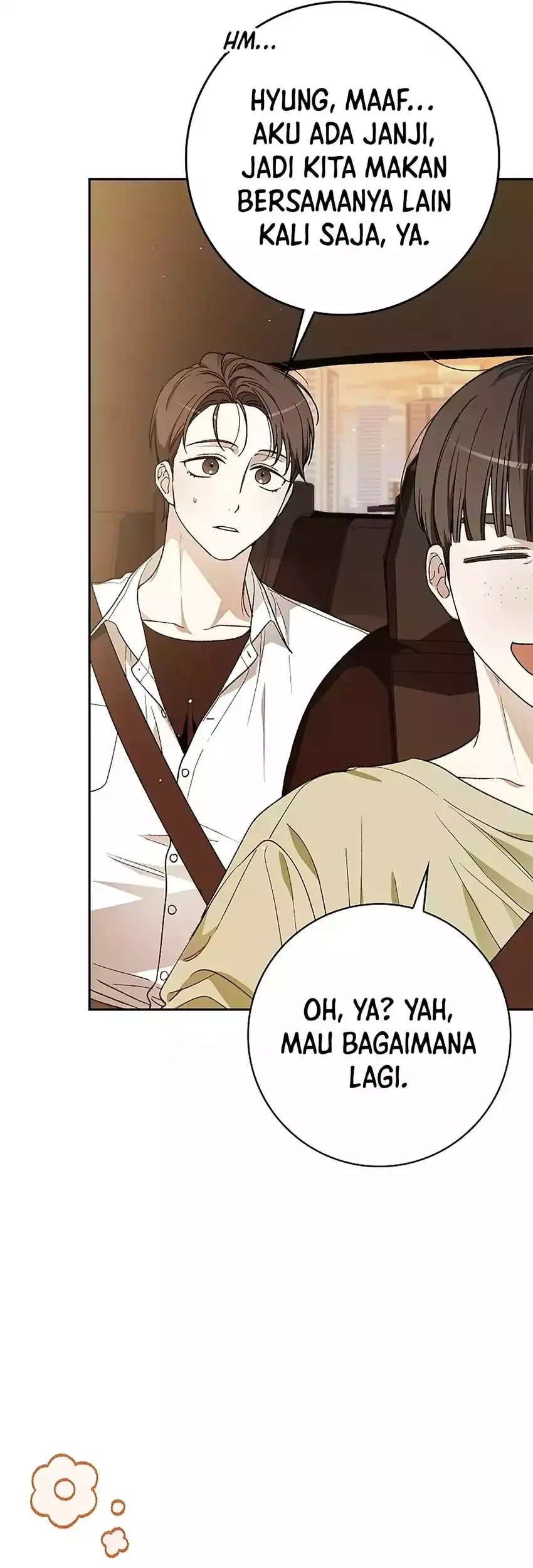 Rookie but One-in-a-Million Actor Chapter 75 - halaman 7