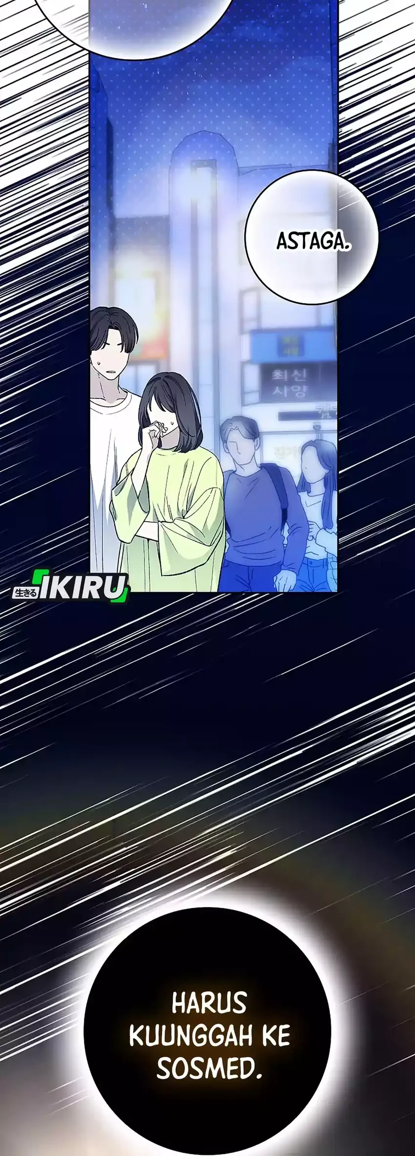 Rookie but One-in-a-Million Actor Chapter 75 - halaman 71