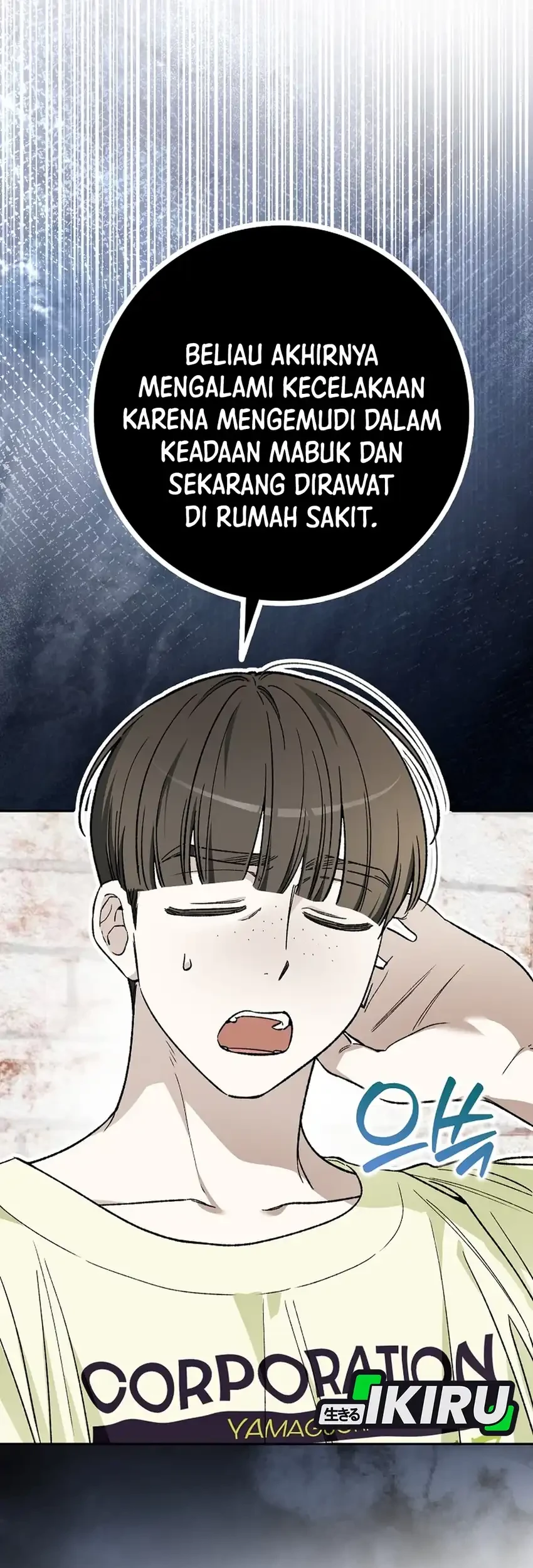 Rookie but One-in-a-Million Actor Chapter 76 - halaman 38