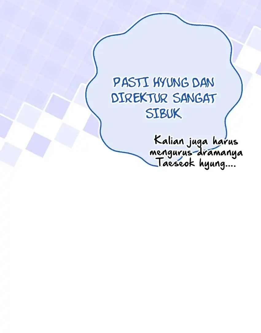 Rookie but One-in-a-Million Actor Chapter 76 - halaman 41