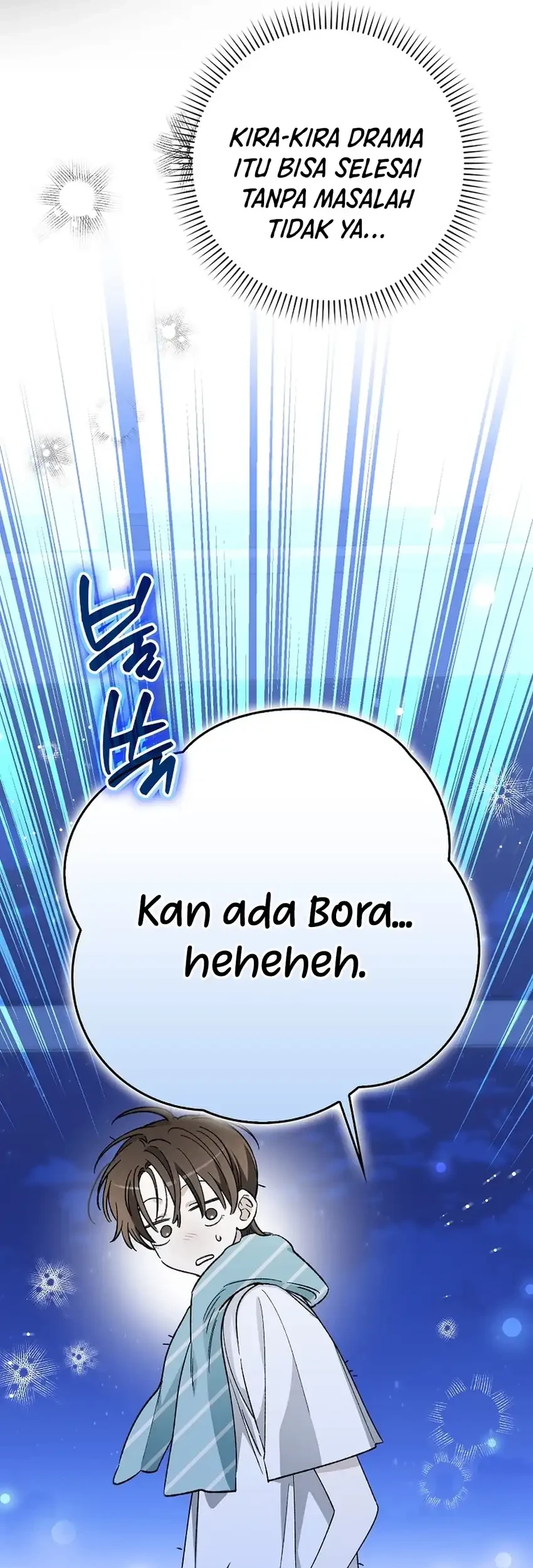 Rookie but One-in-a-Million Actor Chapter 76 - halaman 48