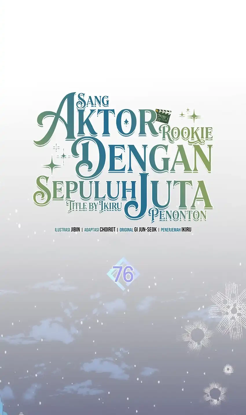 Rookie but One-in-a-Million Actor Chapter 76 - halaman 51