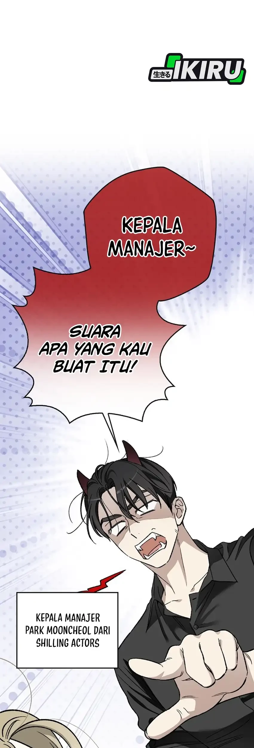 Rookie but One-in-a-Million Actor Chapter 76 - halaman 56