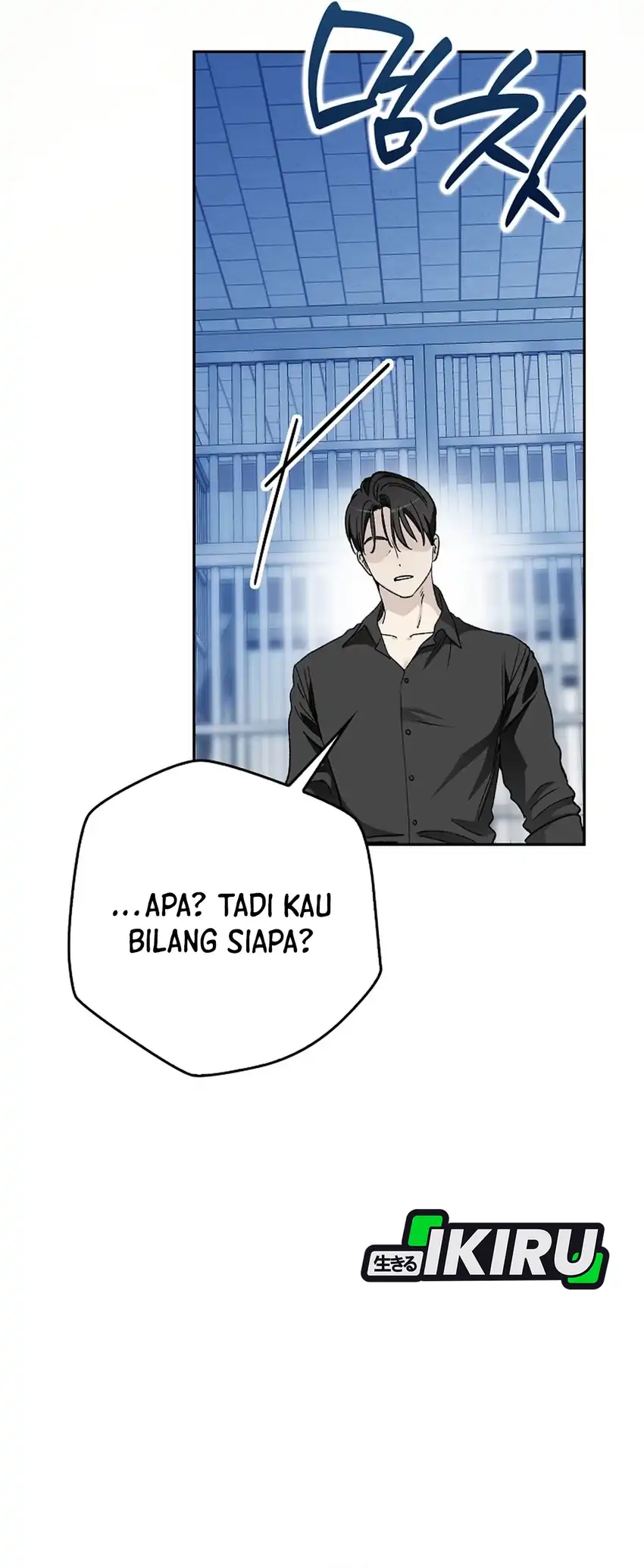 Rookie but One-in-a-Million Actor Chapter 76 - halaman 62