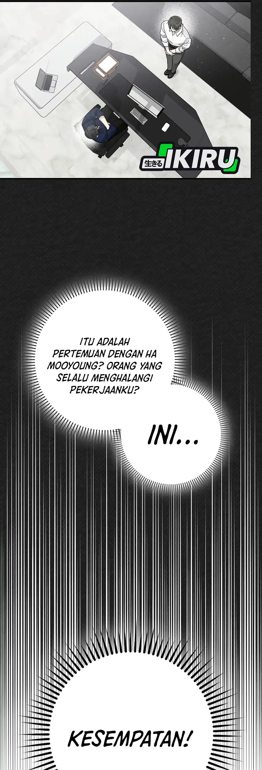 Rookie but One-in-a-Million Actor Chapter 76 - halaman 67