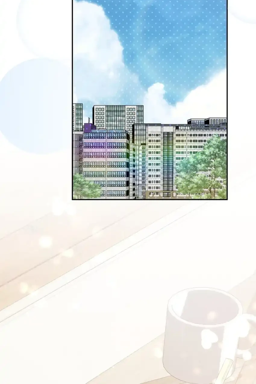 Rookie but One-in-a-Million Actor Chapter 76 - halaman 73