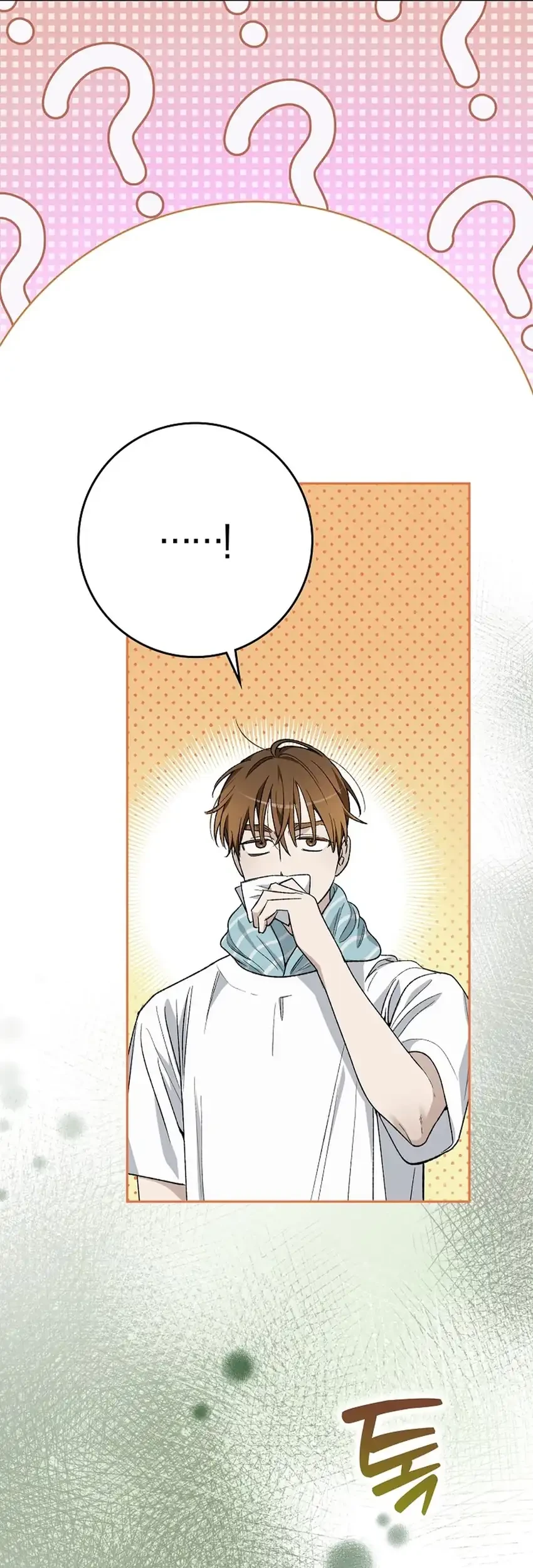 Rookie but One-in-a-Million Actor Chapter 76 - halaman 80