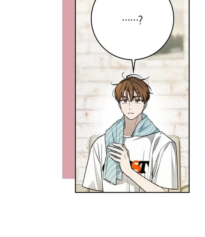 Rookie but One-in-a-Million Actor Chapter 77 - halaman 12