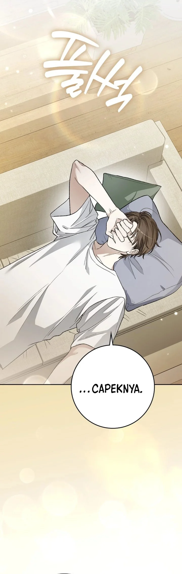 Rookie but One-in-a-Million Actor Chapter 77 - halaman 21
