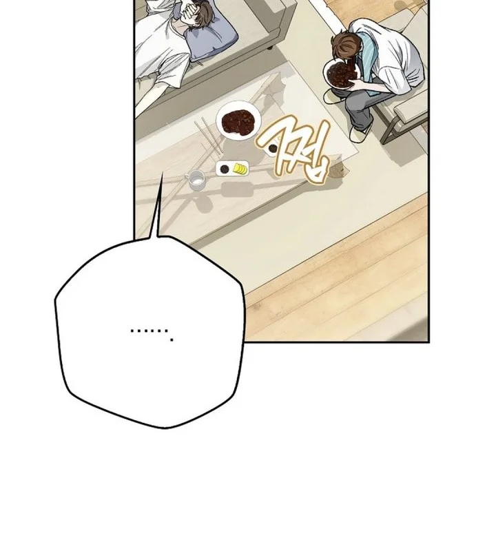 Rookie but One-in-a-Million Actor Chapter 77 - halaman 24