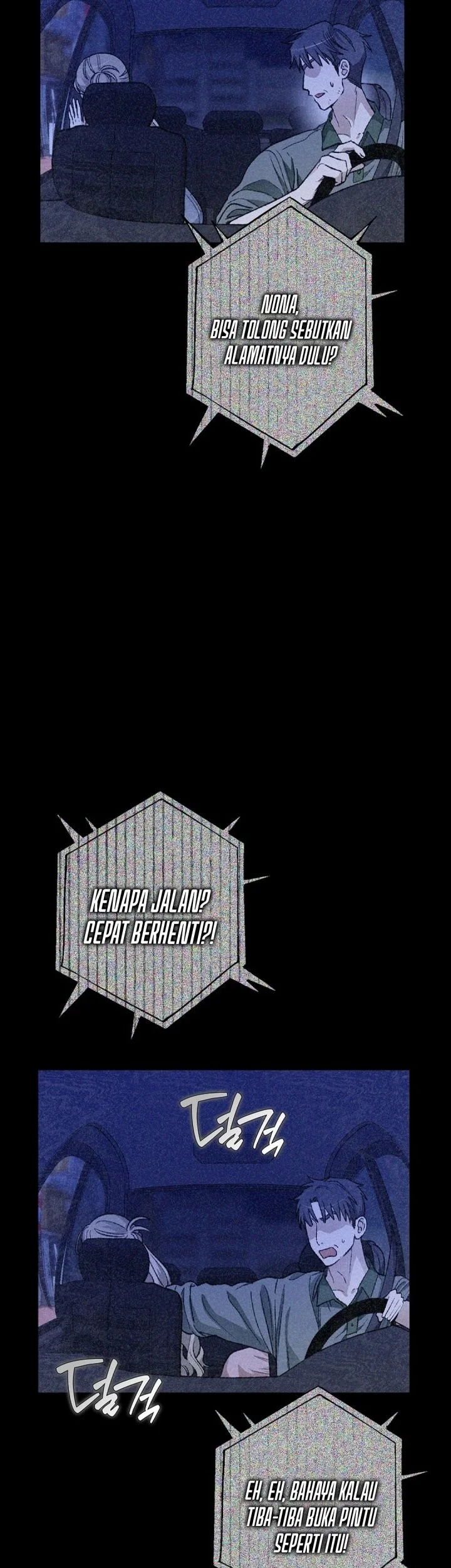 Rookie but One-in-a-Million Actor Chapter 77 - halaman 31