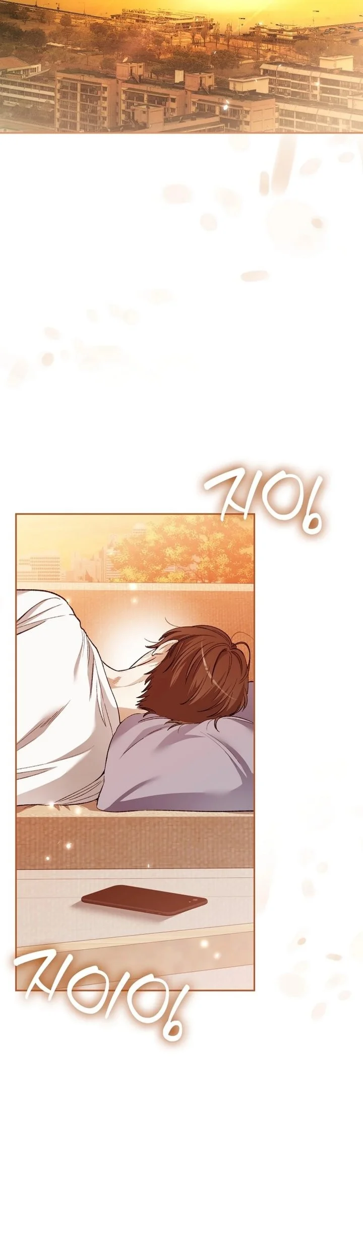 Rookie but One-in-a-Million Actor Chapter 77 - halaman 37