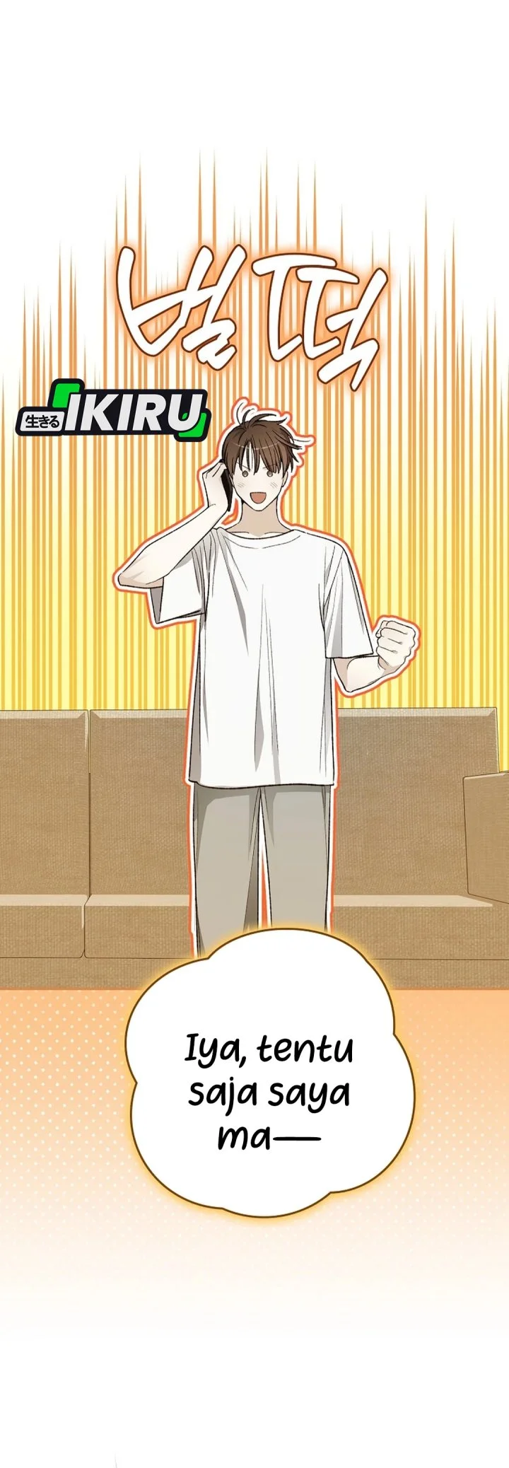 Rookie but One-in-a-Million Actor Chapter 77 - halaman 44