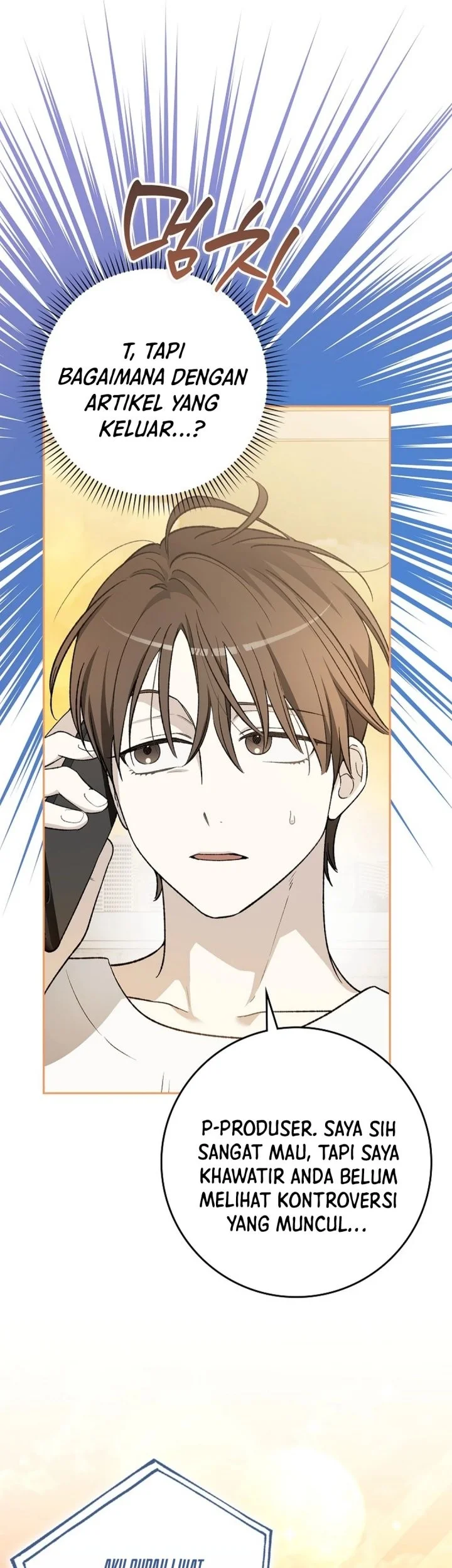 Rookie but One-in-a-Million Actor Chapter 77 - halaman 45