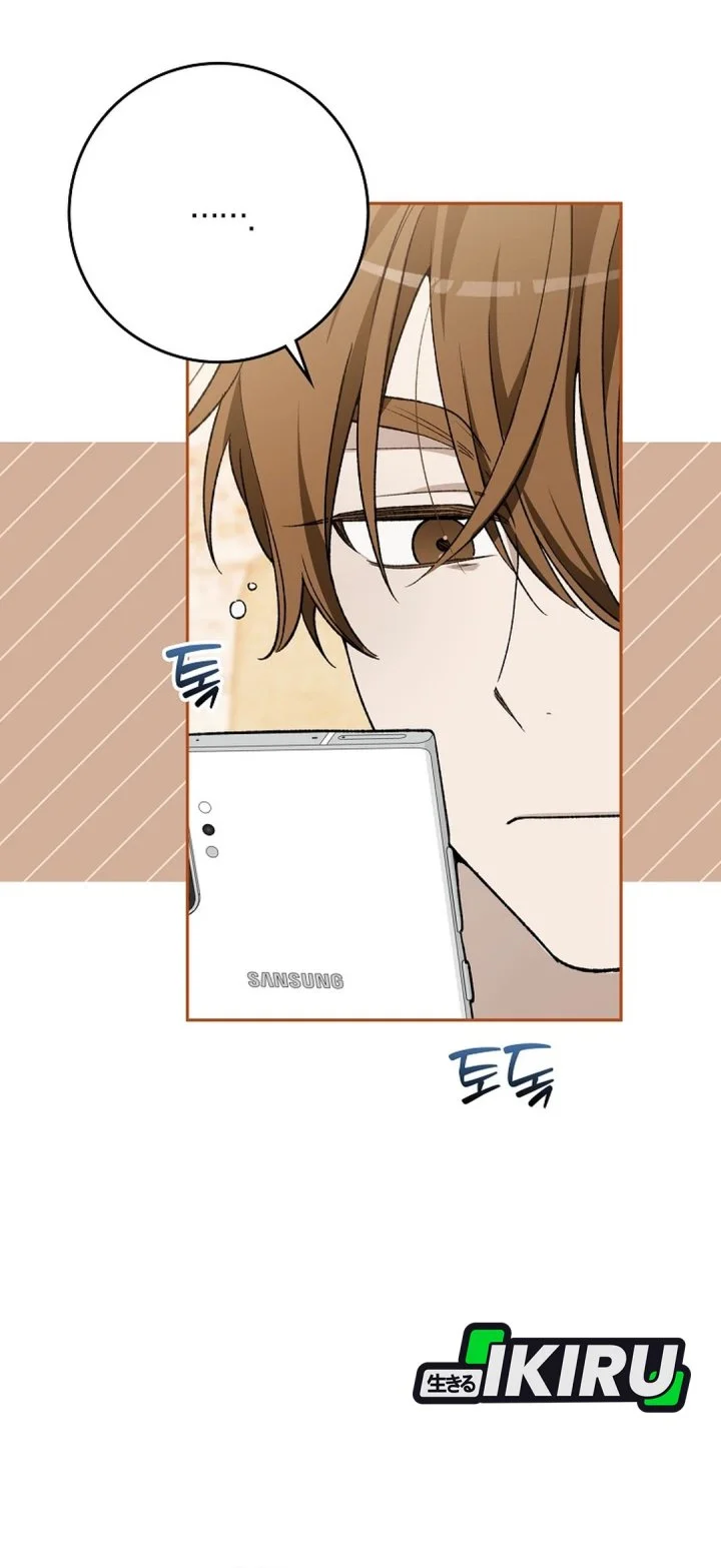Rookie but One-in-a-Million Actor Chapter 77 - halaman 49