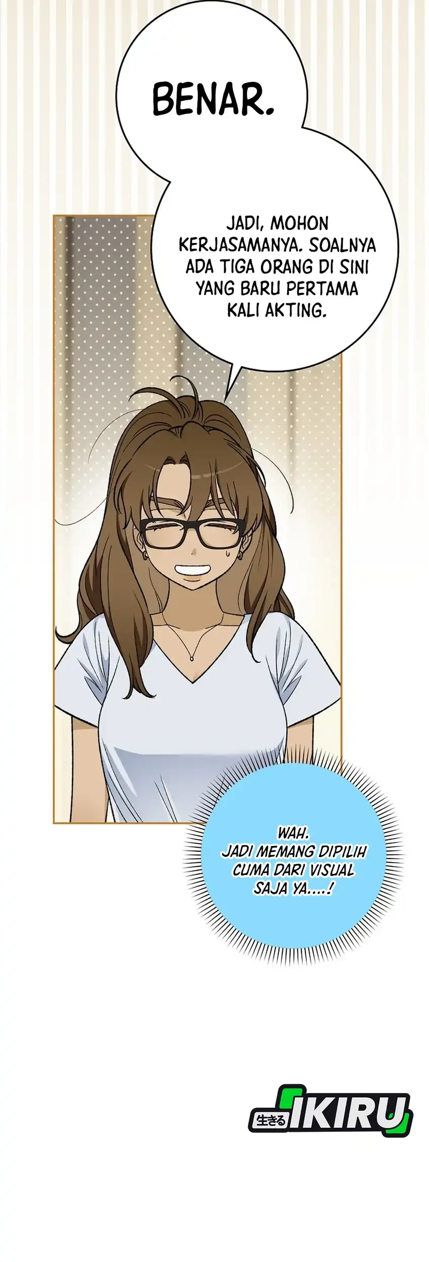 Rookie but One-in-a-Million Actor Chapter 78 - halaman 19