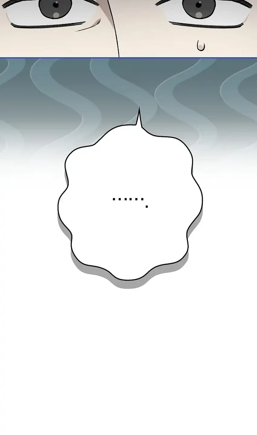 Rookie but One-in-a-Million Actor Chapter 78 - halaman 43