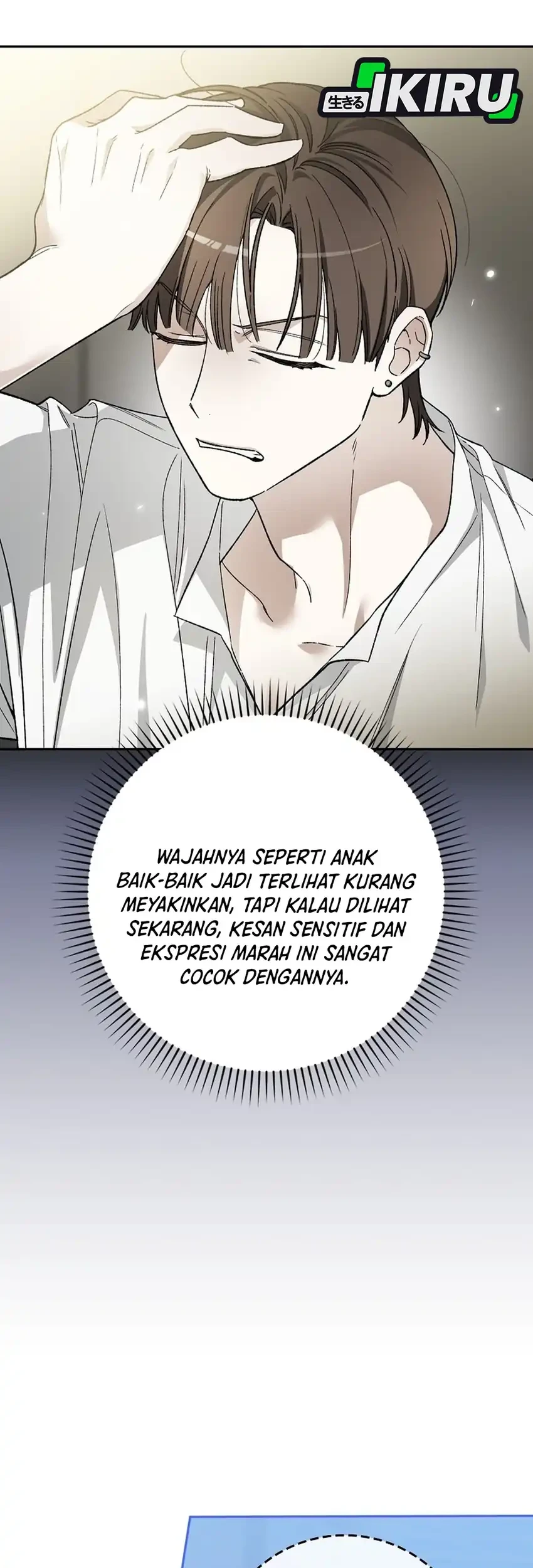 Rookie but One-in-a-Million Actor Chapter 78 - halaman 44