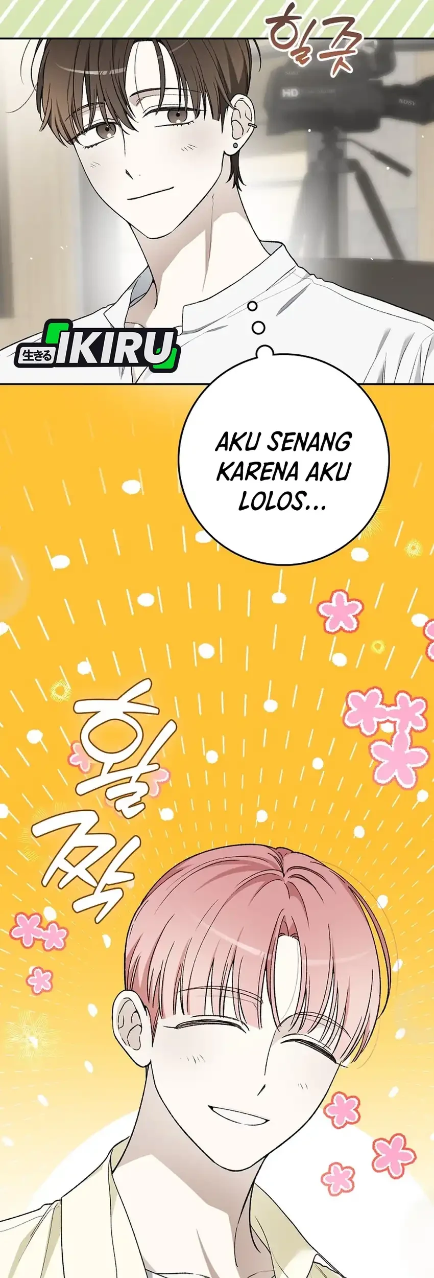 Rookie but One-in-a-Million Actor Chapter 78 - halaman 5