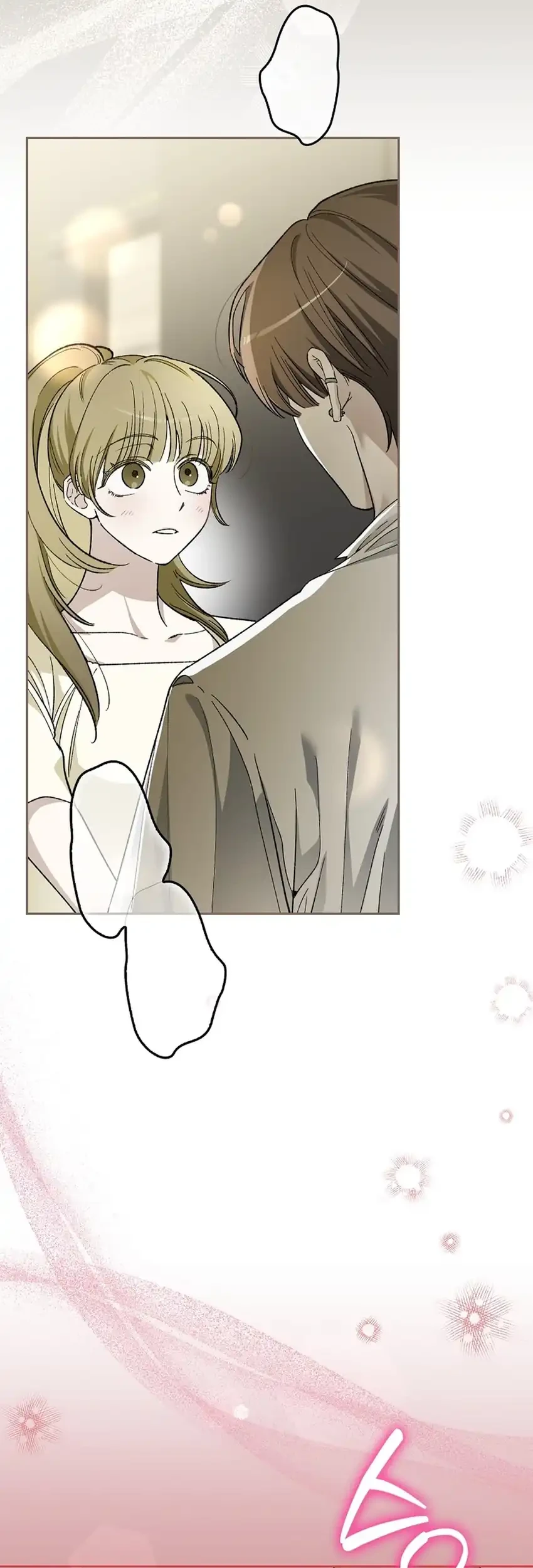 Rookie but One-in-a-Million Actor Chapter 78 - halaman 50