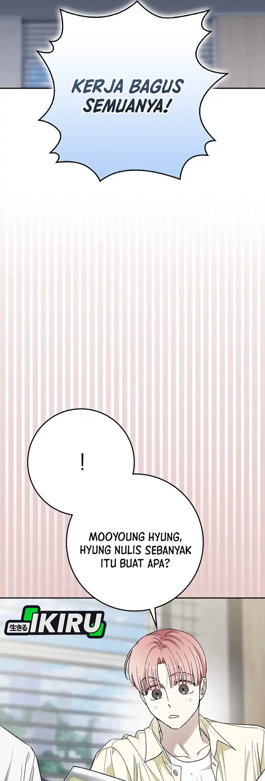 Rookie but One-in-a-Million Actor Chapter 78 - halaman 61